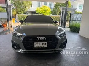 2021 Audi A5 2.0 45 TFSI Quattro S line Coupe