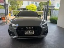 2021 Audi A5 2.0 (ปี 16-24) 45 TFSI Quattro S line Coupe