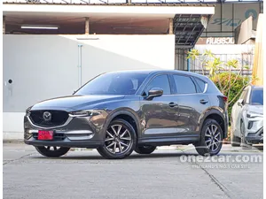 2020 Mazda CX-5 2.0 (ปี 17-26) SP SUV
