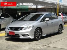 2014 Honda Civic 1.8 FB (ปี 12-16) ES i-VTEC Sedan AT