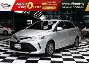 2019 Toyota VIOS 1.5 Entry Sedan