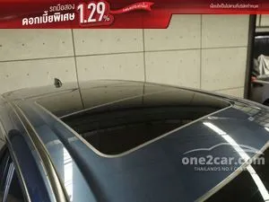 2023 Honda CR-V 2.0 e:HEV RS SUV