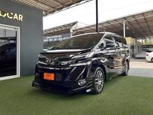 2017 Toyota Vellfire 2.5 (ปี 15-18) Z G EDITION Van