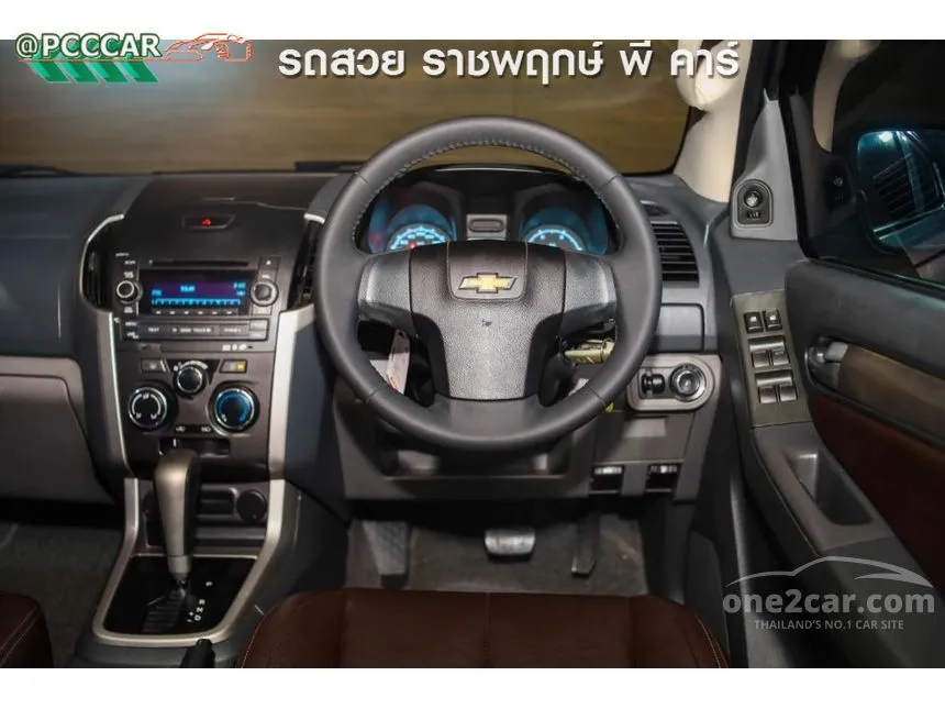 2014 Chevrolet Colorado LT Z71 Pickup