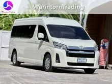 2021 Toyota Commuter 2.8 (ปี 19-30) Van