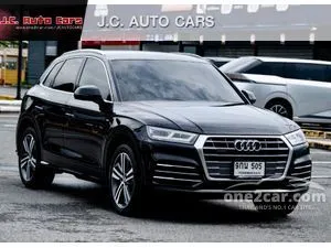 2019 Audi Q5 2.0 TFSI Quattro S line SUV