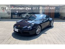 2020 Porsche 911 Carrera S 3.0 992 Coupe