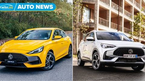 Here's where you can preview the new MG 5 sedan & MG HS SUV in Malaysia