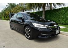 2018 Honda Accord 2.0 (ปี 13-17) EL i-VTEC Sedan