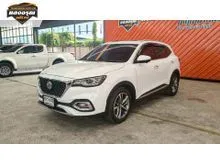 2020 MG HS 1.5 (ปี 19-26) X SUV