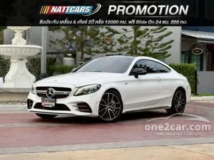 2020 Mercedes-Benz C43 3.0 AMG 4MATIC Coupe