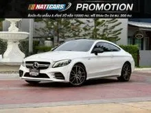 2020 Mercedes-Benz C43 3.0 W205 (ปี 14-22) AMG 4MATIC 4WD Coupe