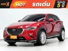 2021 Mazda CX-3 2.0 (ปี 15-26) SP SUV