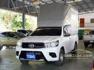 2020 Toyota HILUX REVO 2.4 Single Cab J Plus Pickup