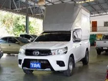 2020 Toyota HILUX REVO 2.4 Single Cab J Plus Pickup