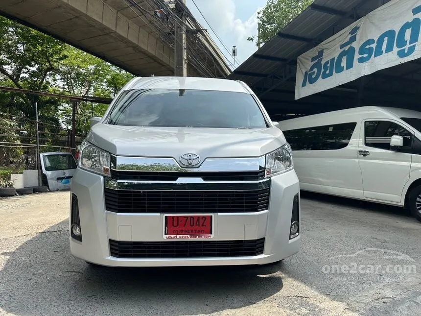 2024 Toyota Commuter Van