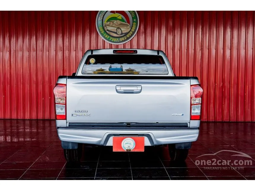 2016 Isuzu D-MAX L Space Cab Pickup