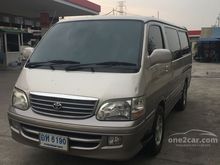 2003 Toyota Grand Wagon 2.4 Van MT