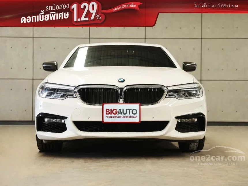 2018 BMW 530e M Sport Sedan