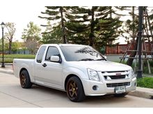 2011 Isuzu D-Max 2.5 SPACE CAB (ปี 07-11) SX Super Titanium Pickup MT