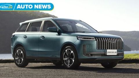 2026 Jaecoo J5 Hybrid debuts in Australia with 224PS electrified 1.5L turbo - Malaysian next? 