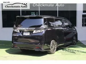 2019 Toyota VELLFIRE 2.5 ZG Edition Van