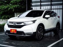 2017 Honda CR-V 1.6 (ปี 17-21) DT EL SUV AT