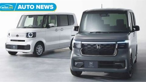 Here's the new-gen 2024 Honda N-Box, and it's not a threat to the ones available in Malaysia now