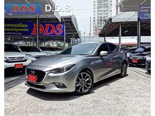 2017 Mazda 3 2.0 (ปี 14-17) S Sedan AT