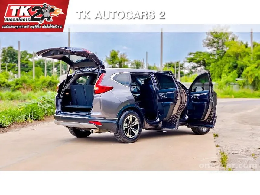 2019 Honda CR-V E SUV