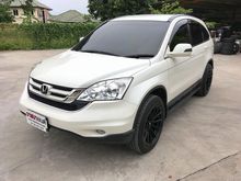 2010 Honda CR-V 2.0 (ปี 06-12) S SUV AT