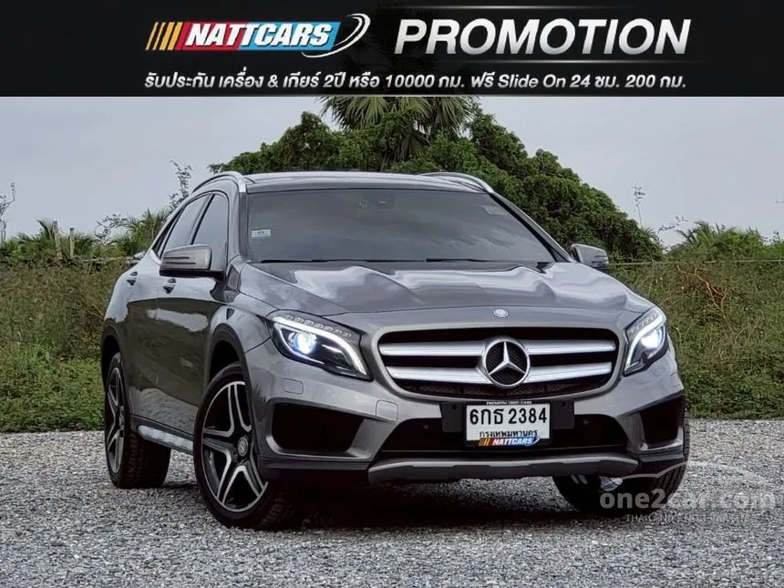 2017 Mercedes-Benz GLA200 Urban SUV