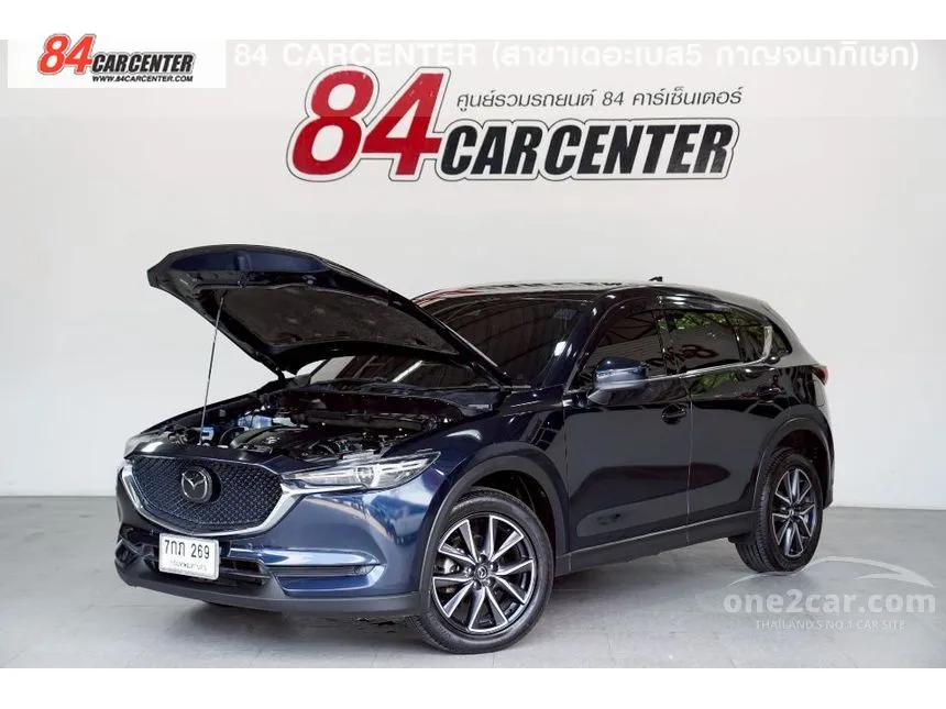 2018 Mazda CX-5 SP SUV