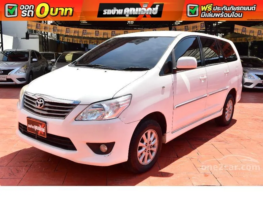 2015 Toyota Innova G Wagon