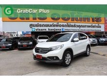2013 Honda CR-V 2.0 (ปี 12-16) E SUV AT