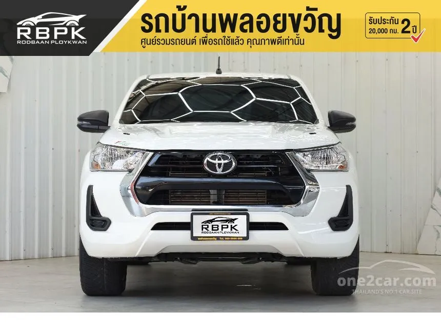 2024 Toyota Hilux Revo Z Edition Entry Pickup