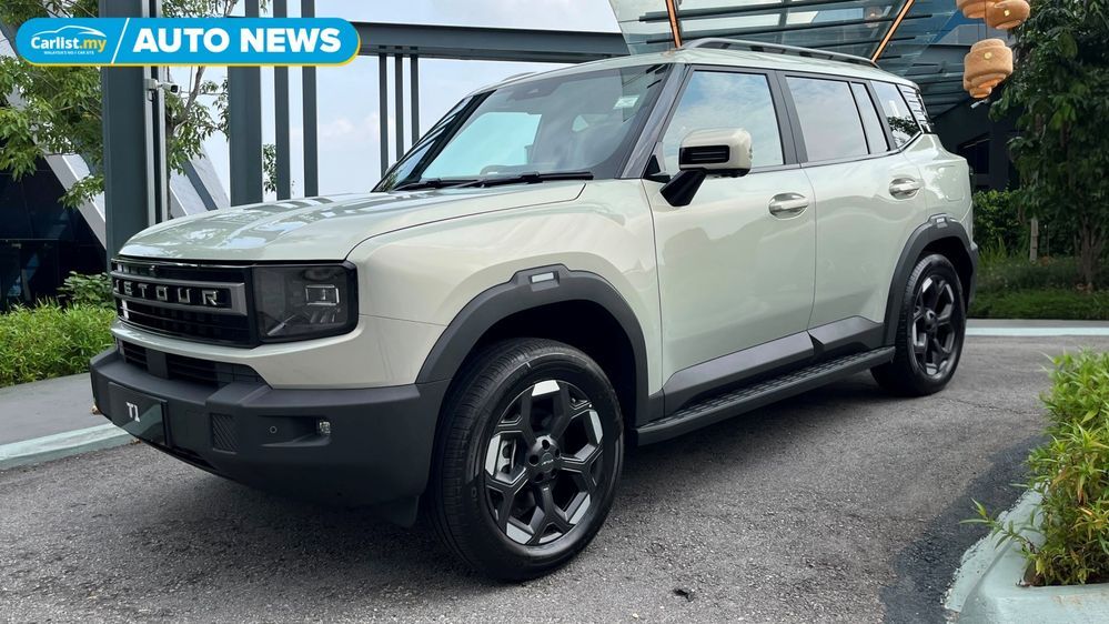 Jetour T1 launched in Malaysia – From RM 129.8k, 1.5 TGDi 2WD and 2.0 TGDi AWD