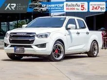 2023 Isuzu D-MAX 1.9 Cab-4 (ปี 19-26) L DA Pickup