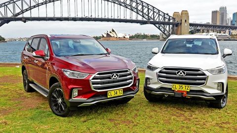 2017 Maxus D90 SUV Will Debut In China Next Month - 2.0 Turbo, 224 hp & 360 Nm