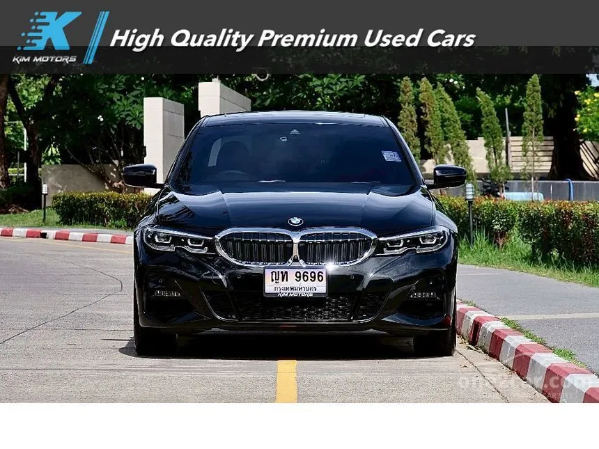 2020 BMW 330e M Sport Sedan