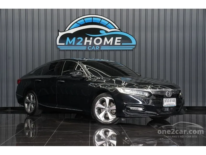 2020 Honda ACCORD Hybrid TECH Sedan