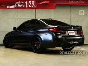 2023 BMW 520d 2.0 M Sport Sedan
