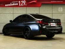 2023 BMW 520d 2.0 M Sport Sedan