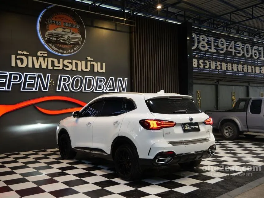 2023 MG HS X SUV