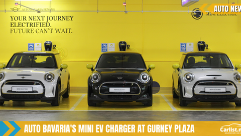 New Mini EV charging facility opens in Penang at Gurney Plaza
