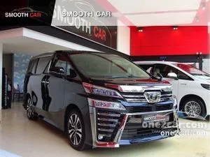 2022 Toyota Vellfire 2.5 (ปี 15-23) Z G Edition Van
