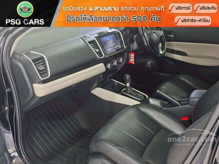 2021 Honda City SV Sedan