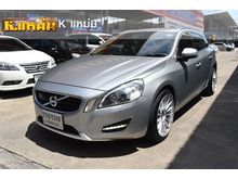 2013 Volvo V60 1.6 (ปี 11-15) DRIVe Wagon