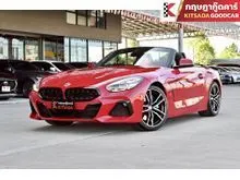 2023 BMW Z4 2.0 G29 (ปี 19-26) sDrive30i M Sport Convertible