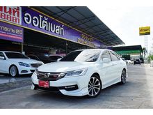 2017 Honda Accord 2.0 (ปี 13-17) EL i-VTEC Sedan